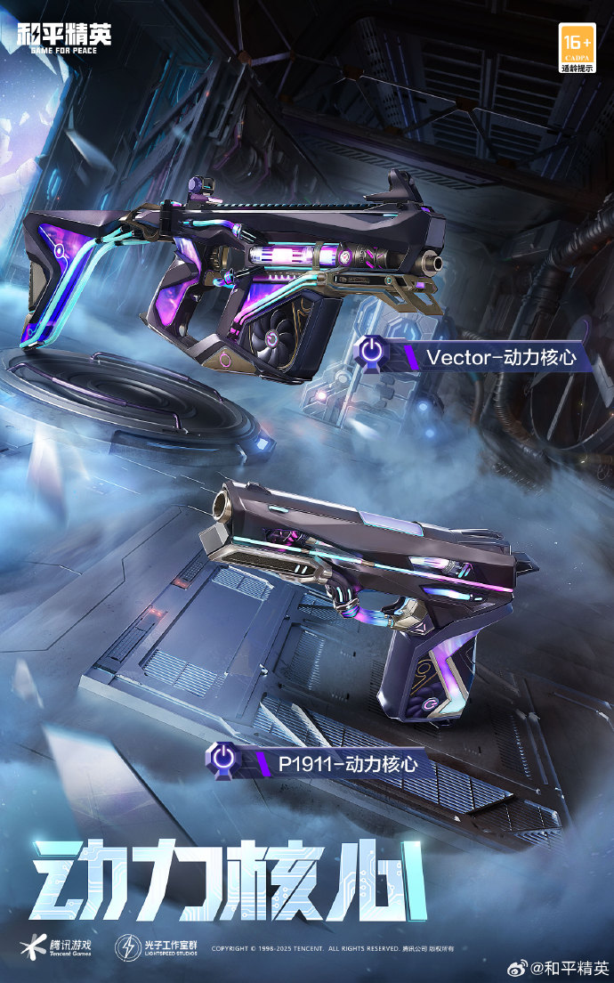 割双眼皮什么梗